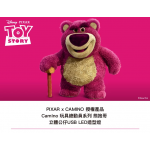 Camino 761890 迪士尼熊抱哥 USB LED 造型燈 15吋